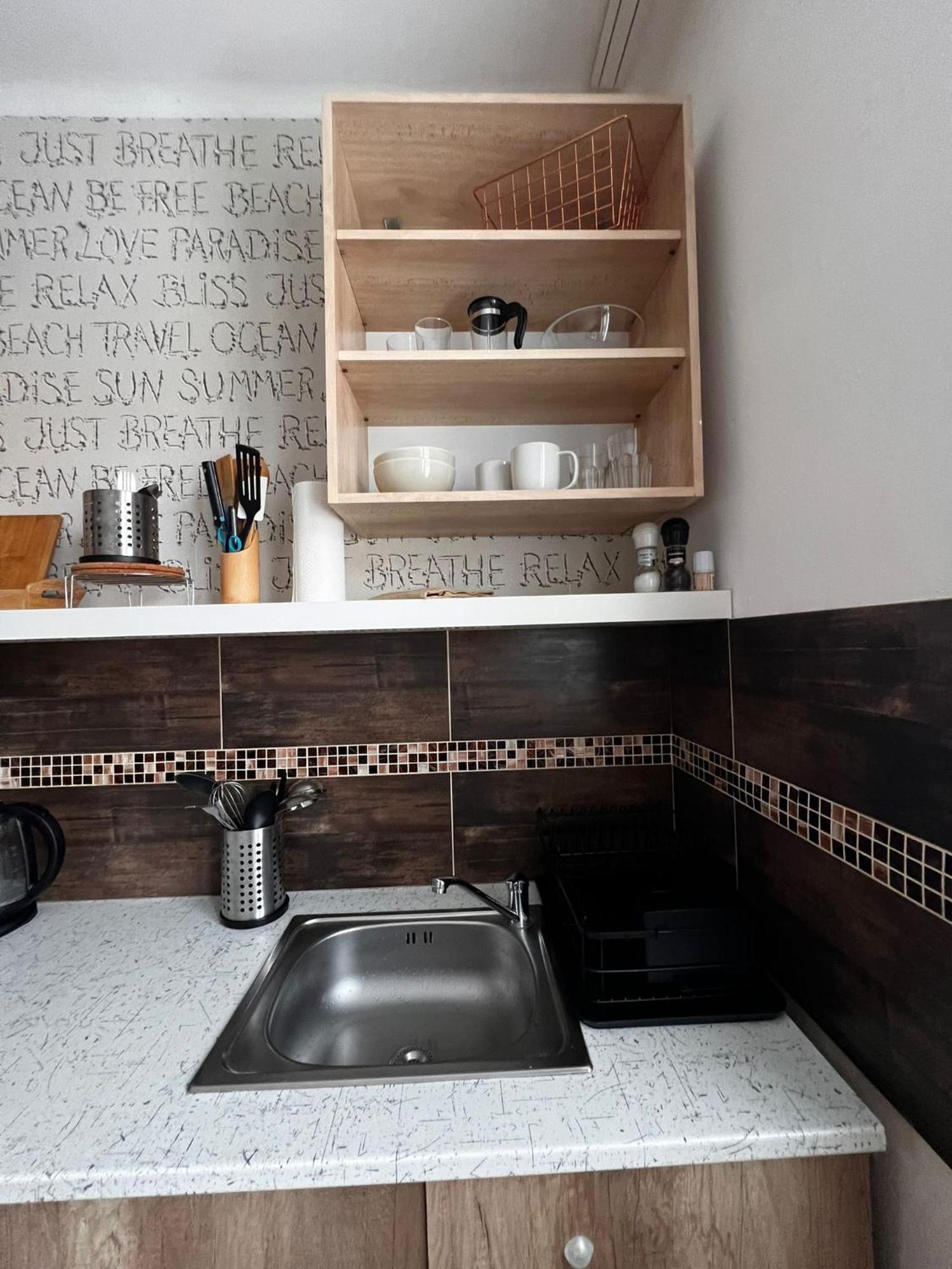 Petite Urban Oasis Apartmán